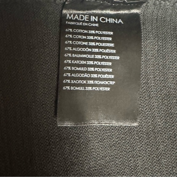 🌑 NWT CLUB MONACO | Links Stripe Crewneck - Picture 9 of 9